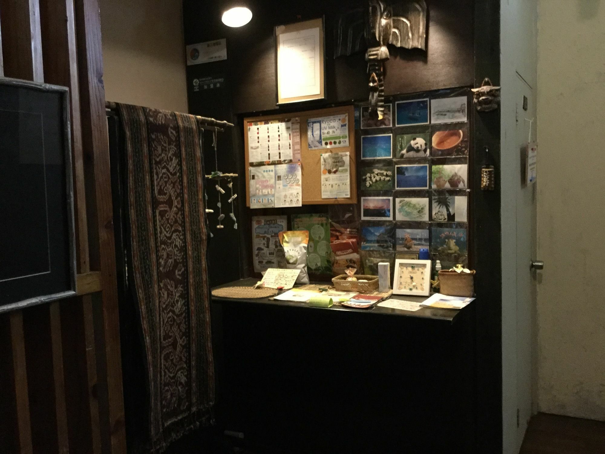 Women's Usumizi Hotel Naha